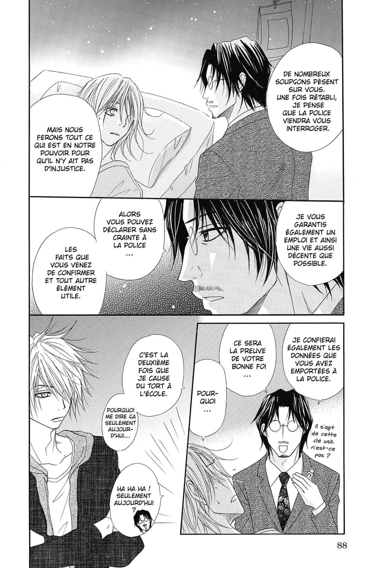 Dengeki Daisy Volume 6 page 88
