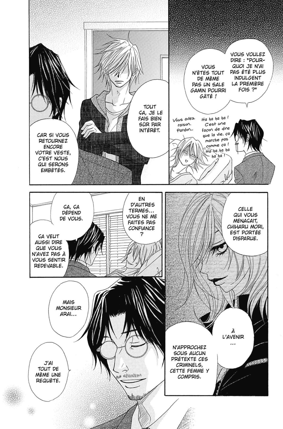 Dengeki Daisy Volume 6 page 89