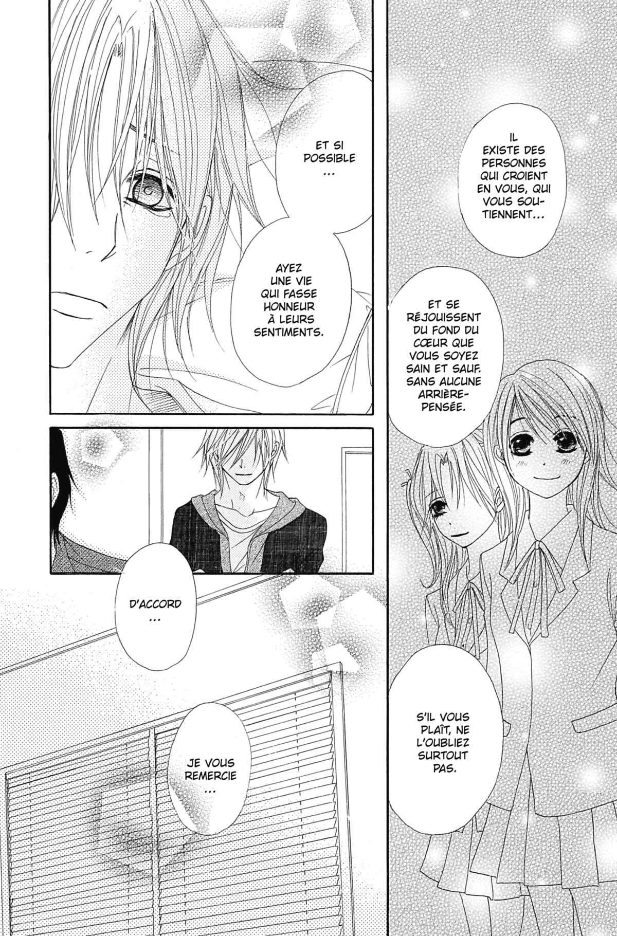 Dengeki Daisy Volume 6 page 90