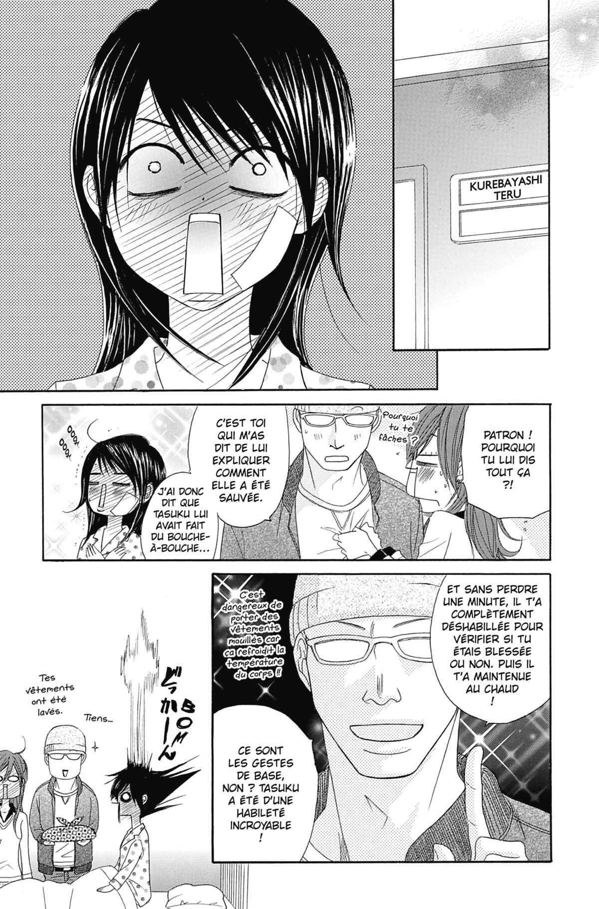 Dengeki Daisy Volume 6 page 91