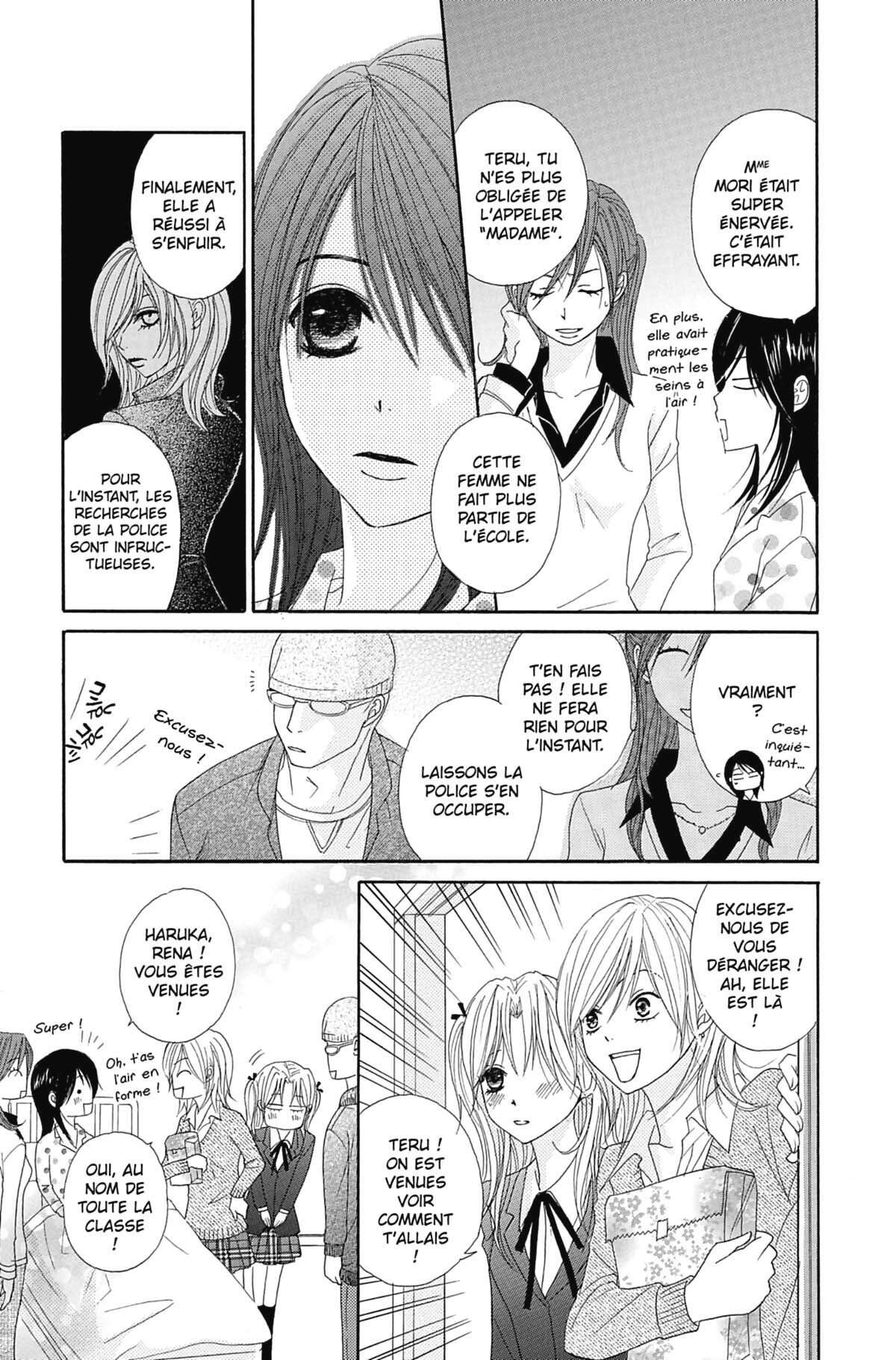Dengeki Daisy Volume 6 page 93