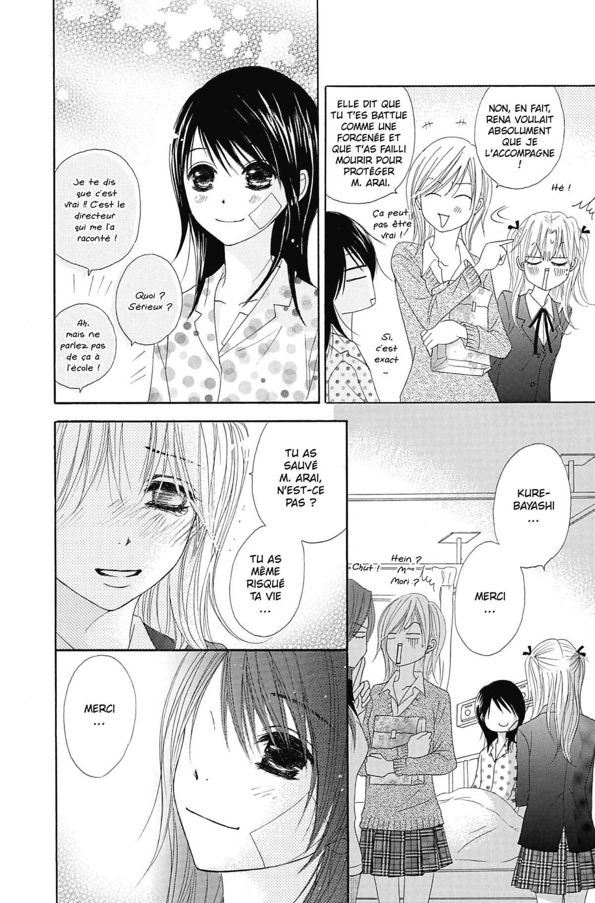 Dengeki Daisy Volume 6 page 94