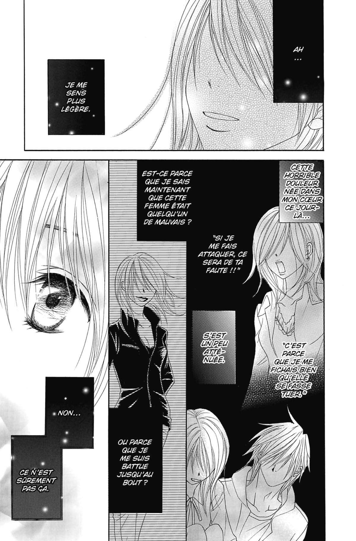 Dengeki Daisy Volume 6 page 95