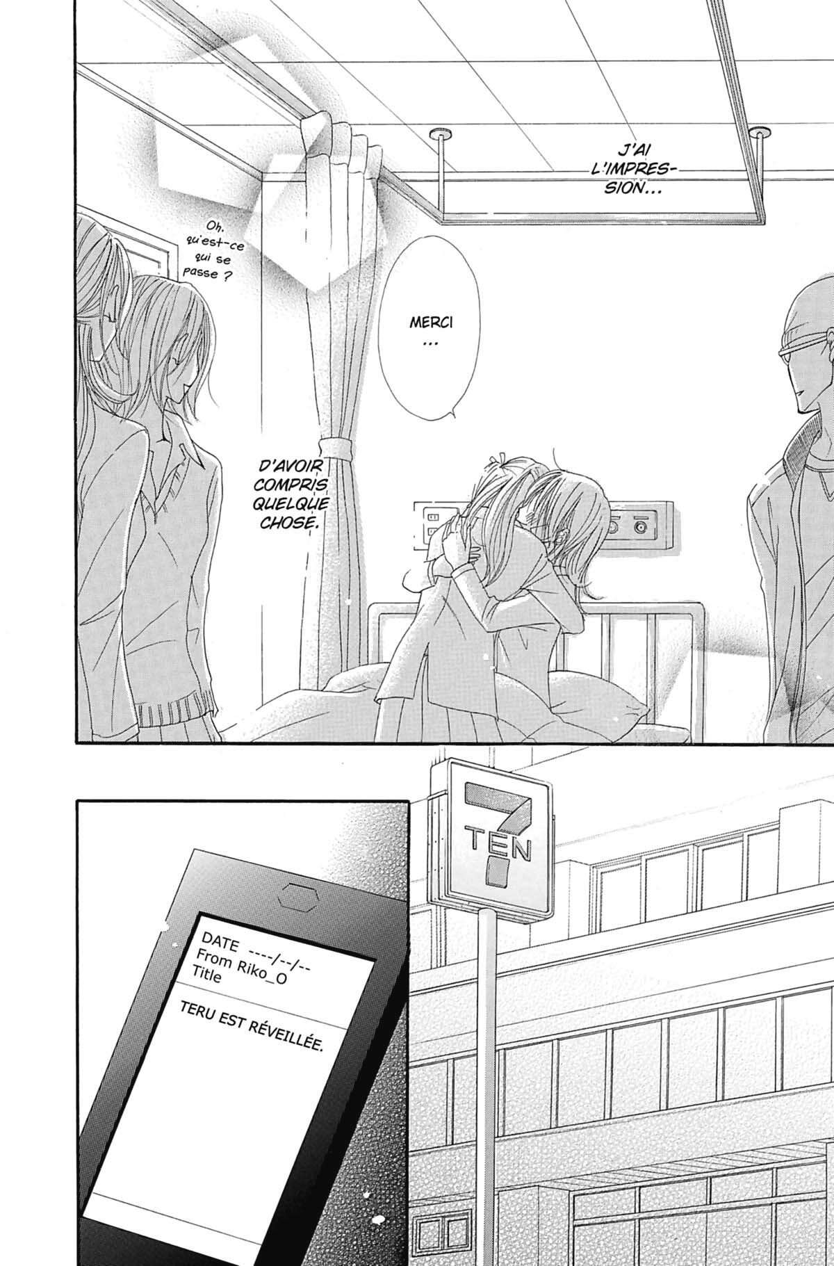 Dengeki Daisy Volume 6 page 96