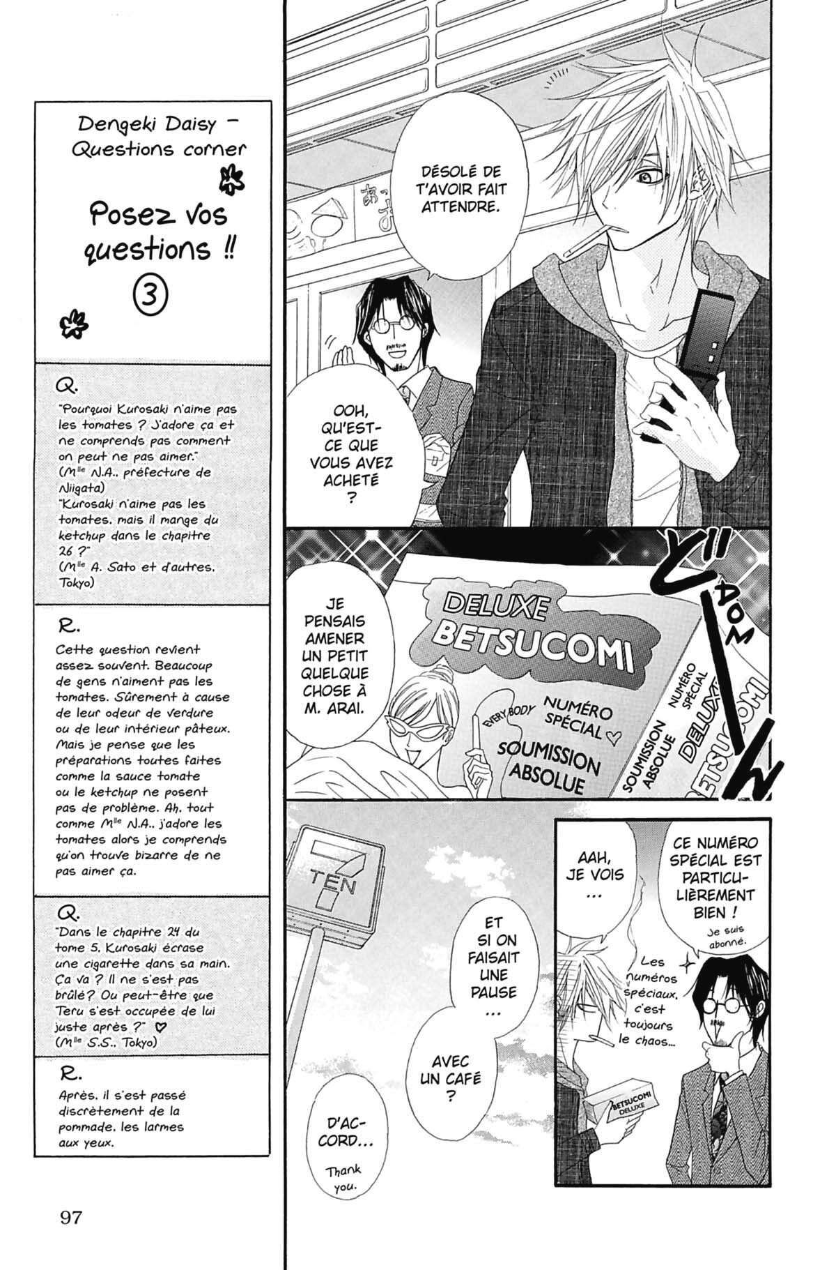 Dengeki Daisy Volume 6 page 97