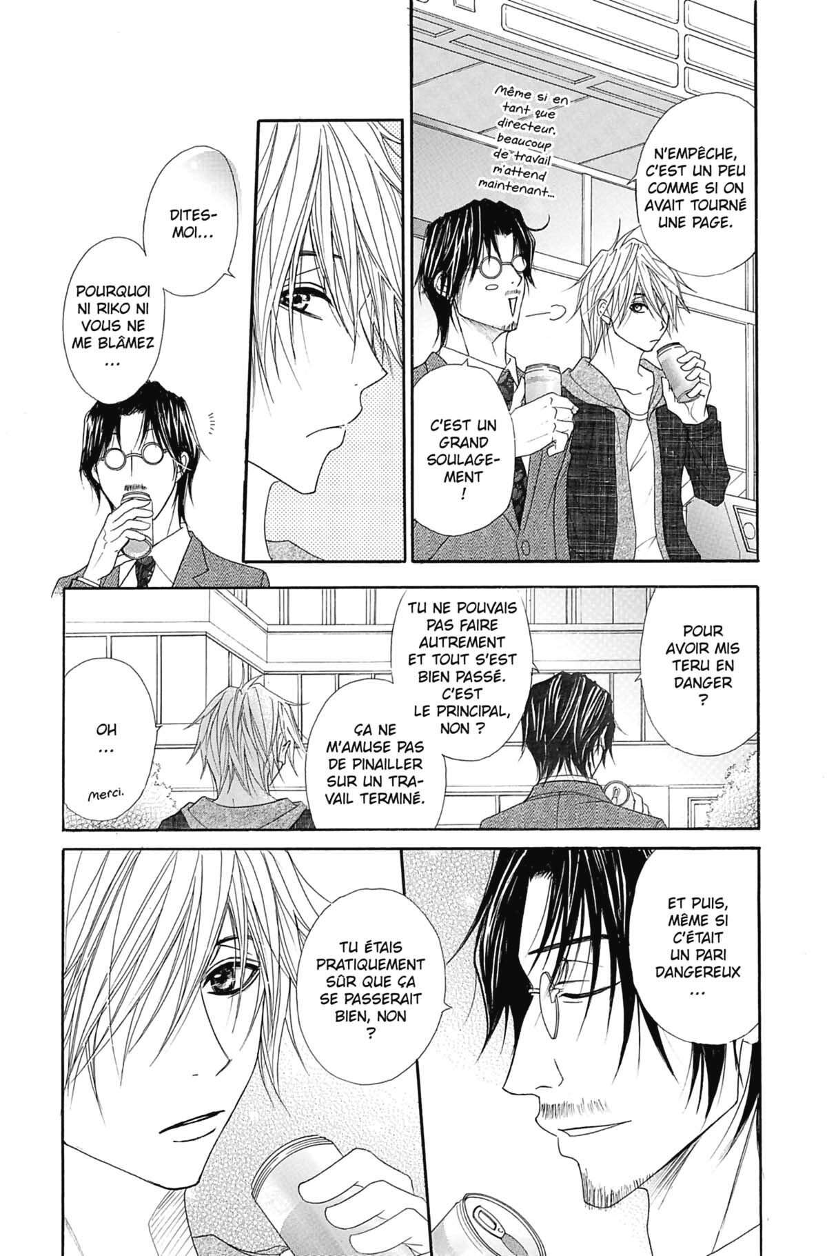 Dengeki Daisy Volume 6 page 98