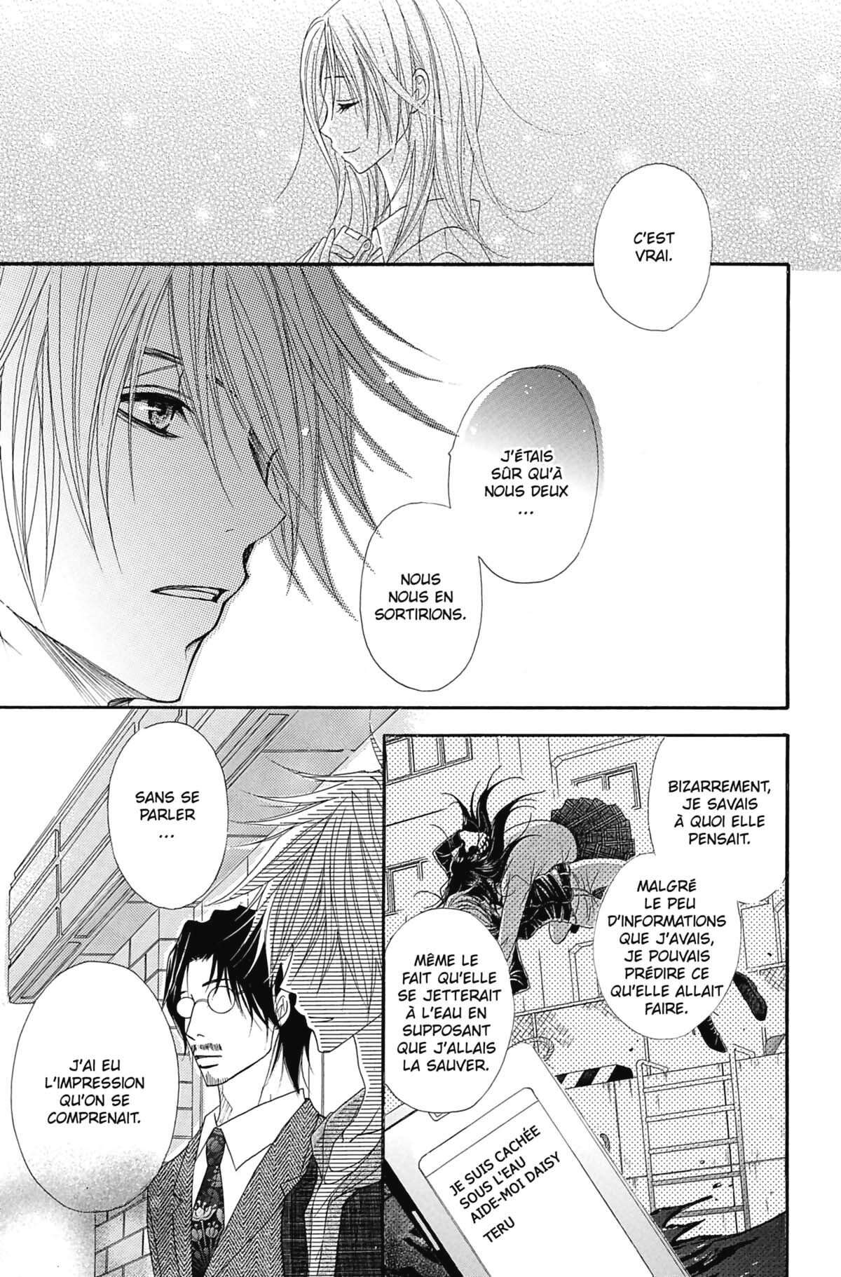 Dengeki Daisy Volume 6 page 99