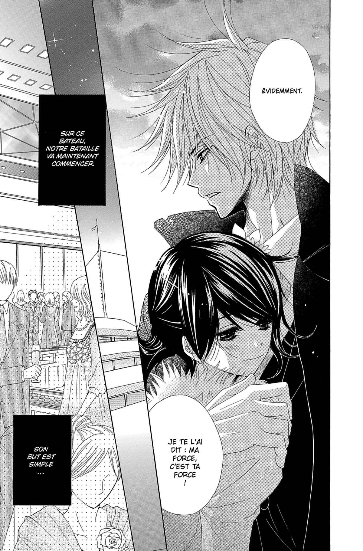 Dengeki Daisy Volume 12 page 11