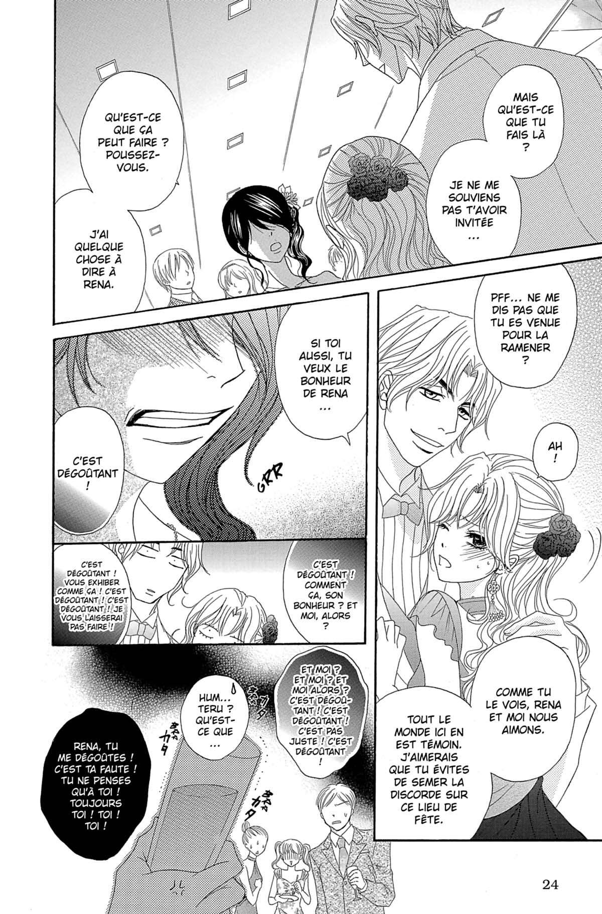 Dengeki Daisy Volume 12 page 24