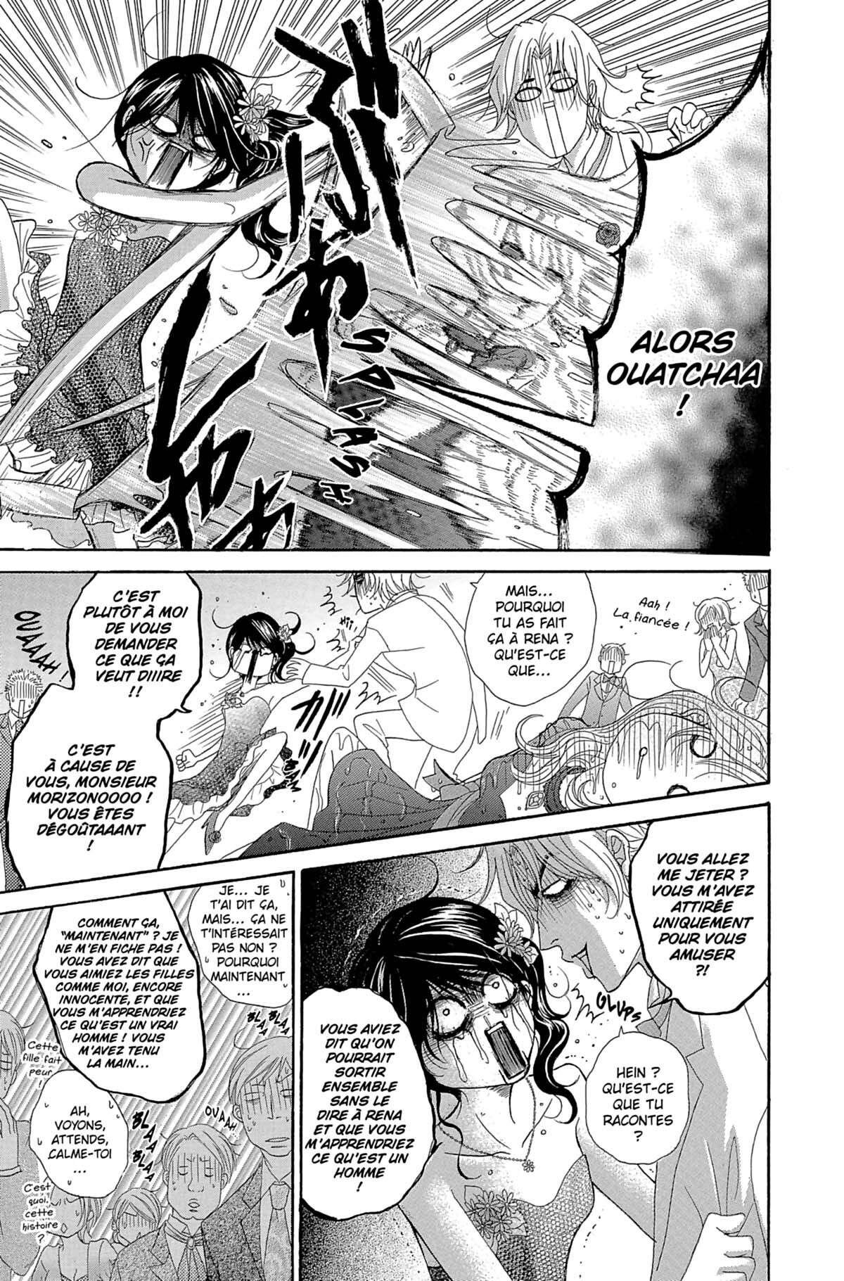 Dengeki Daisy Volume 12 page 25