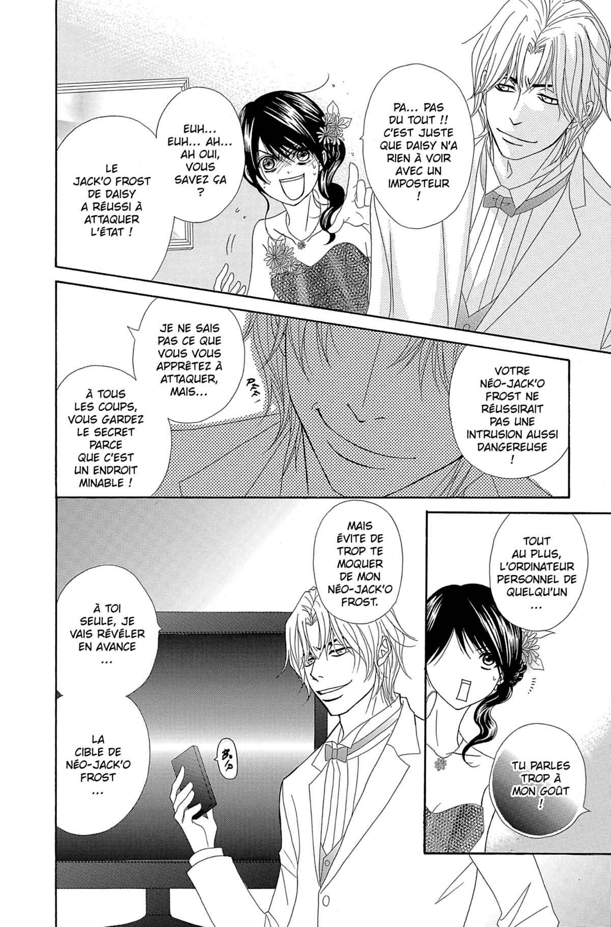 Dengeki Daisy Volume 12 page 34