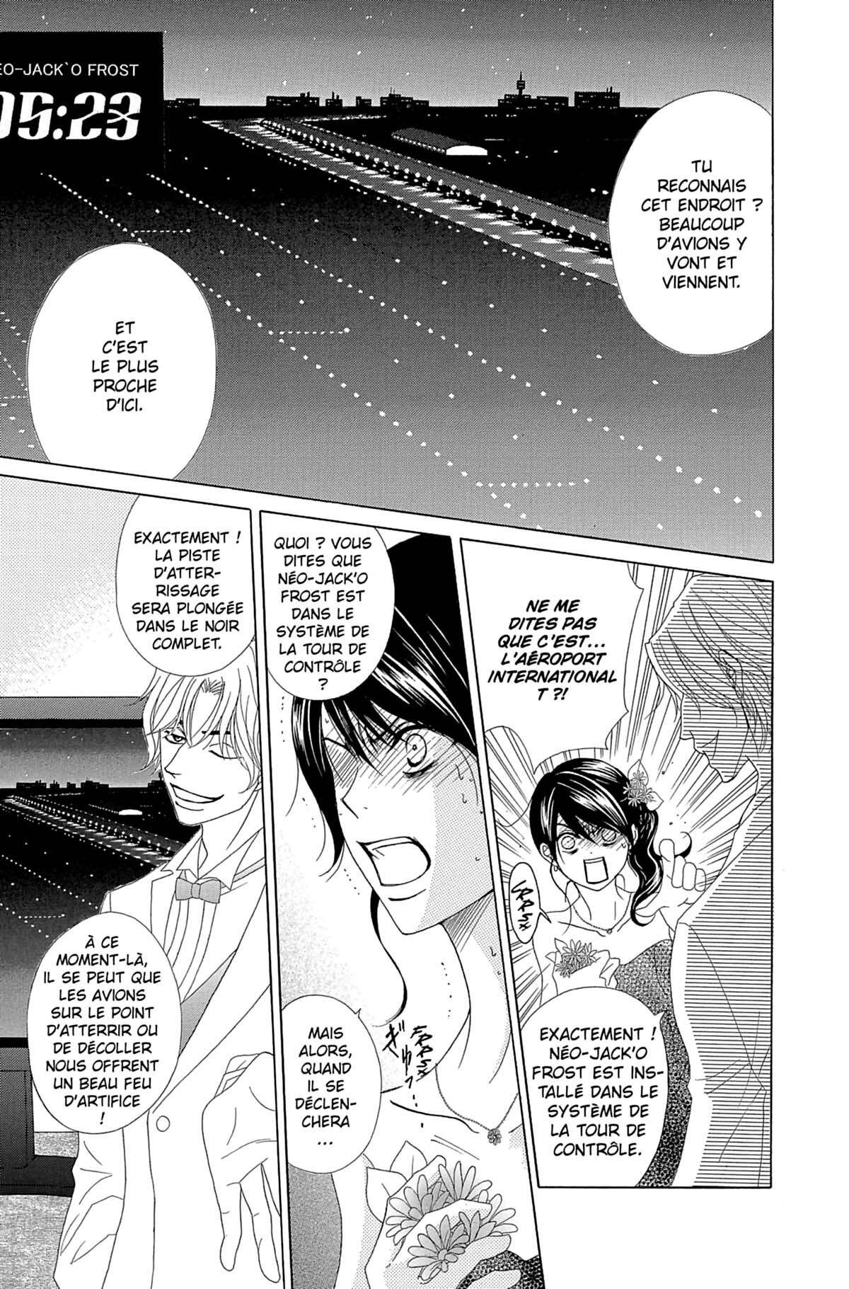 Dengeki Daisy Volume 12 page 35