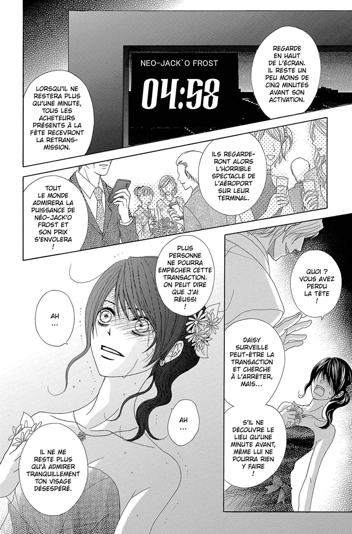 Dengeki Daisy Volume 12 page 36