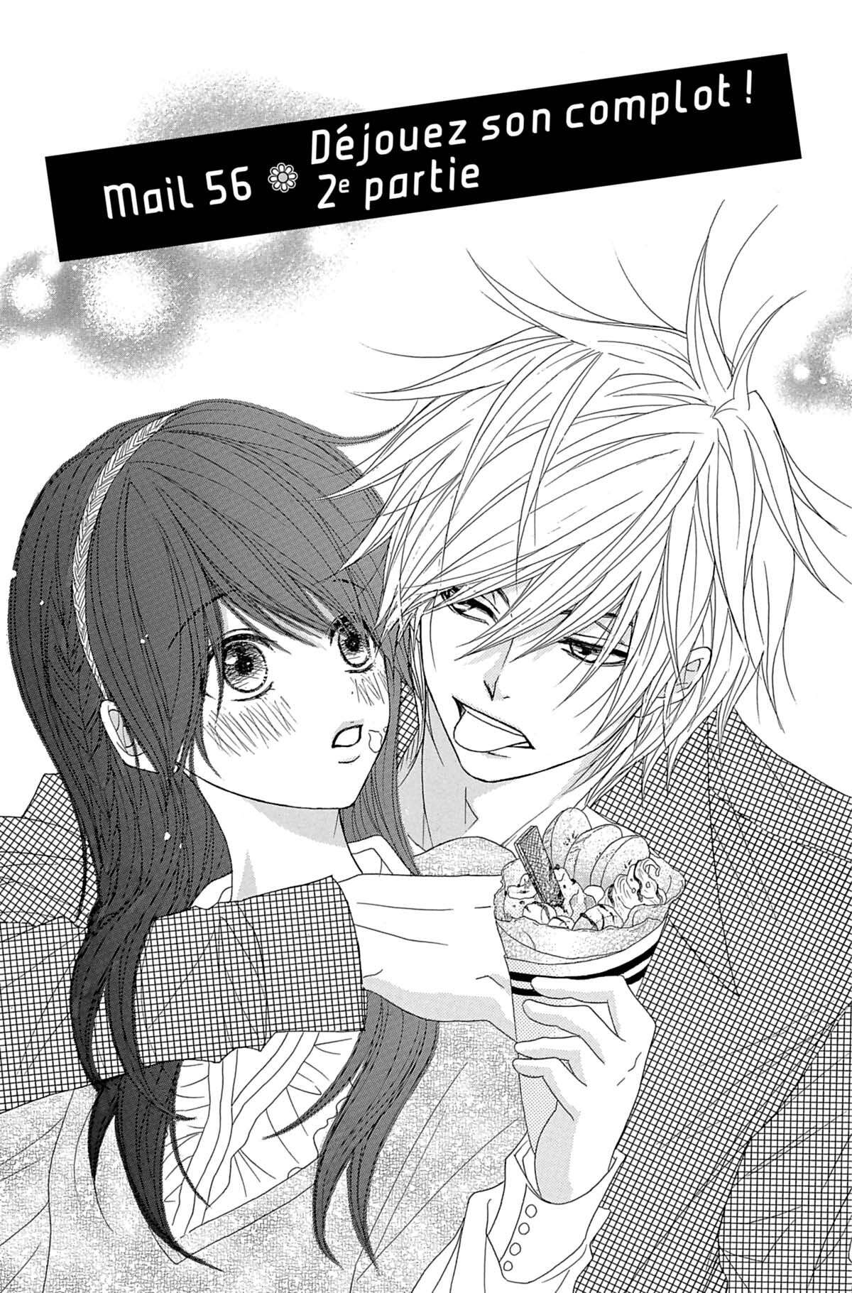 Dengeki Daisy Volume 12 page 43