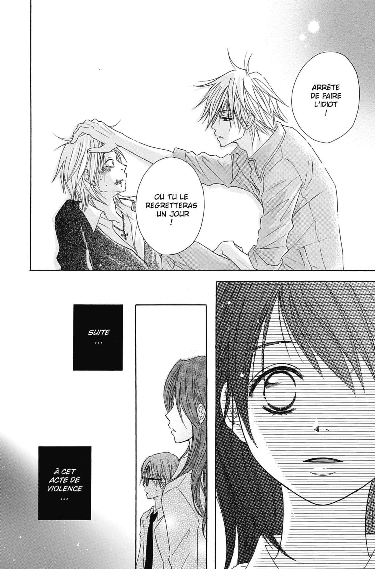 Dengeki Daisy Volume 4 page 100