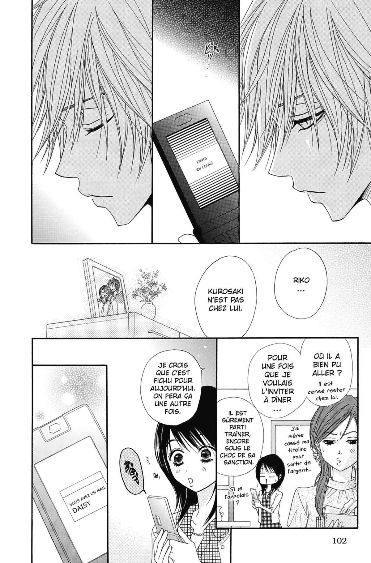 Dengeki Daisy Volume 4 page 102