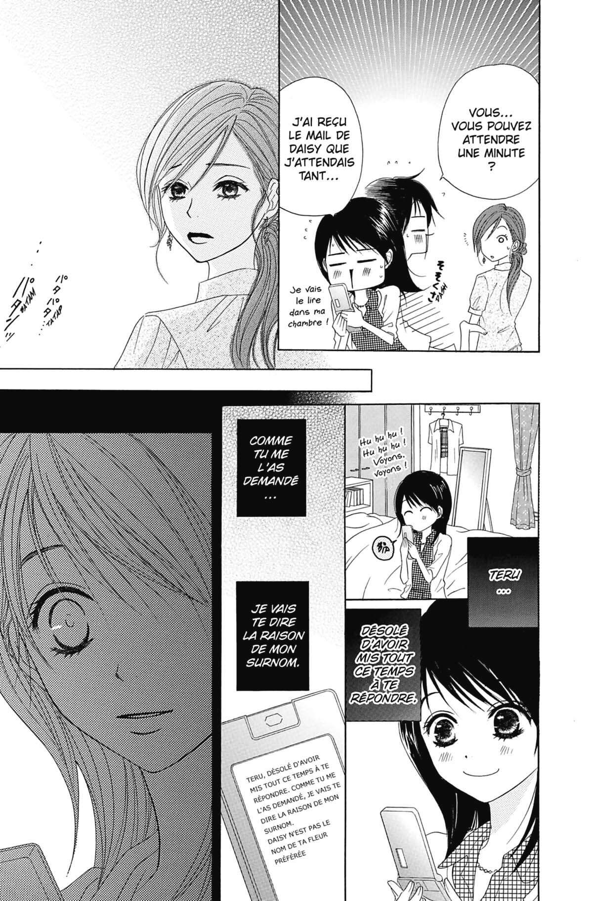 Dengeki Daisy Volume 4 page 103
