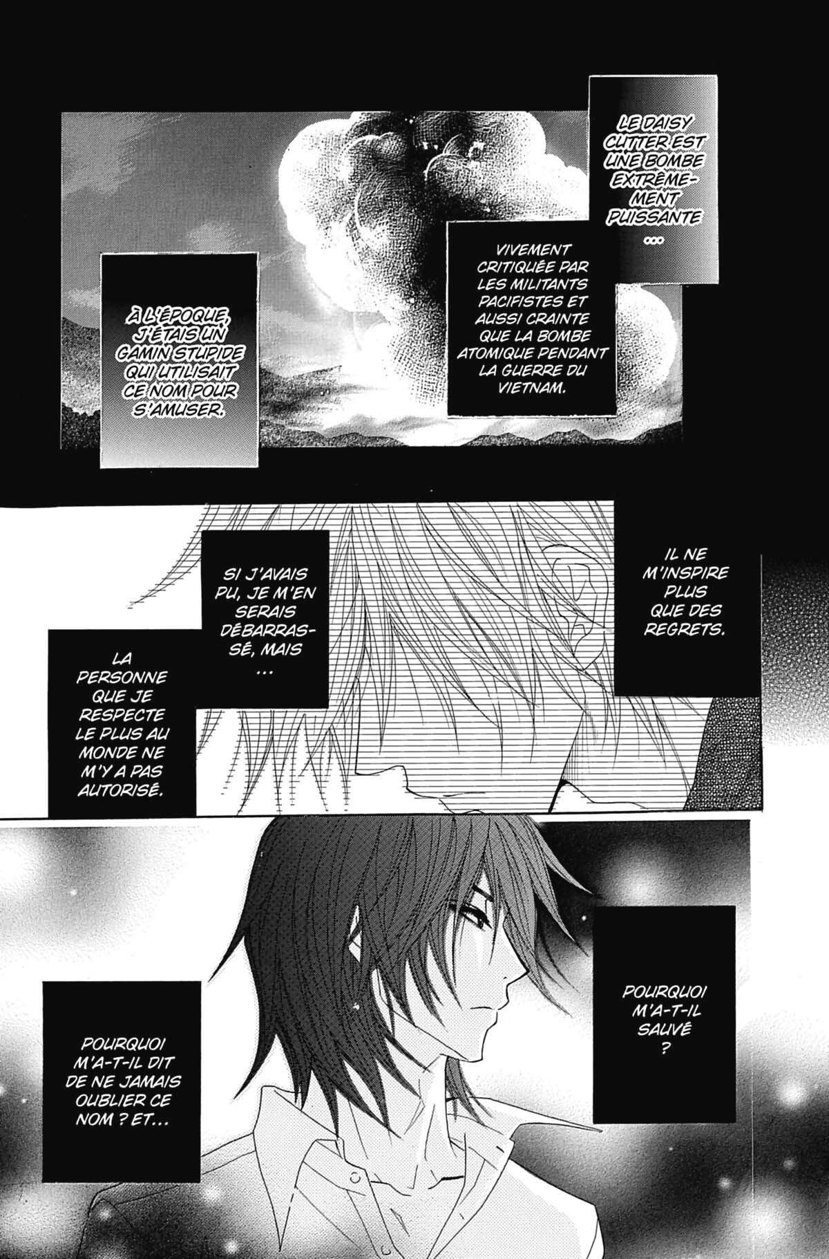 Dengeki Daisy Volume 4 page 105
