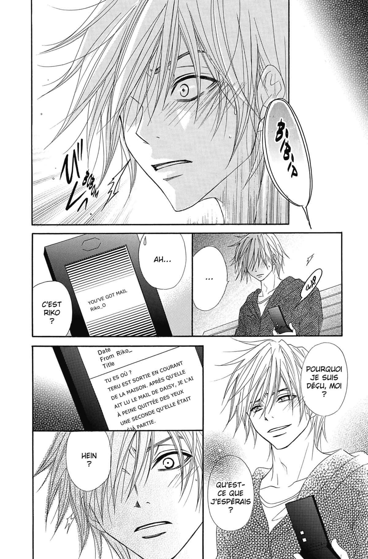 Dengeki Daisy Volume 4 page 108