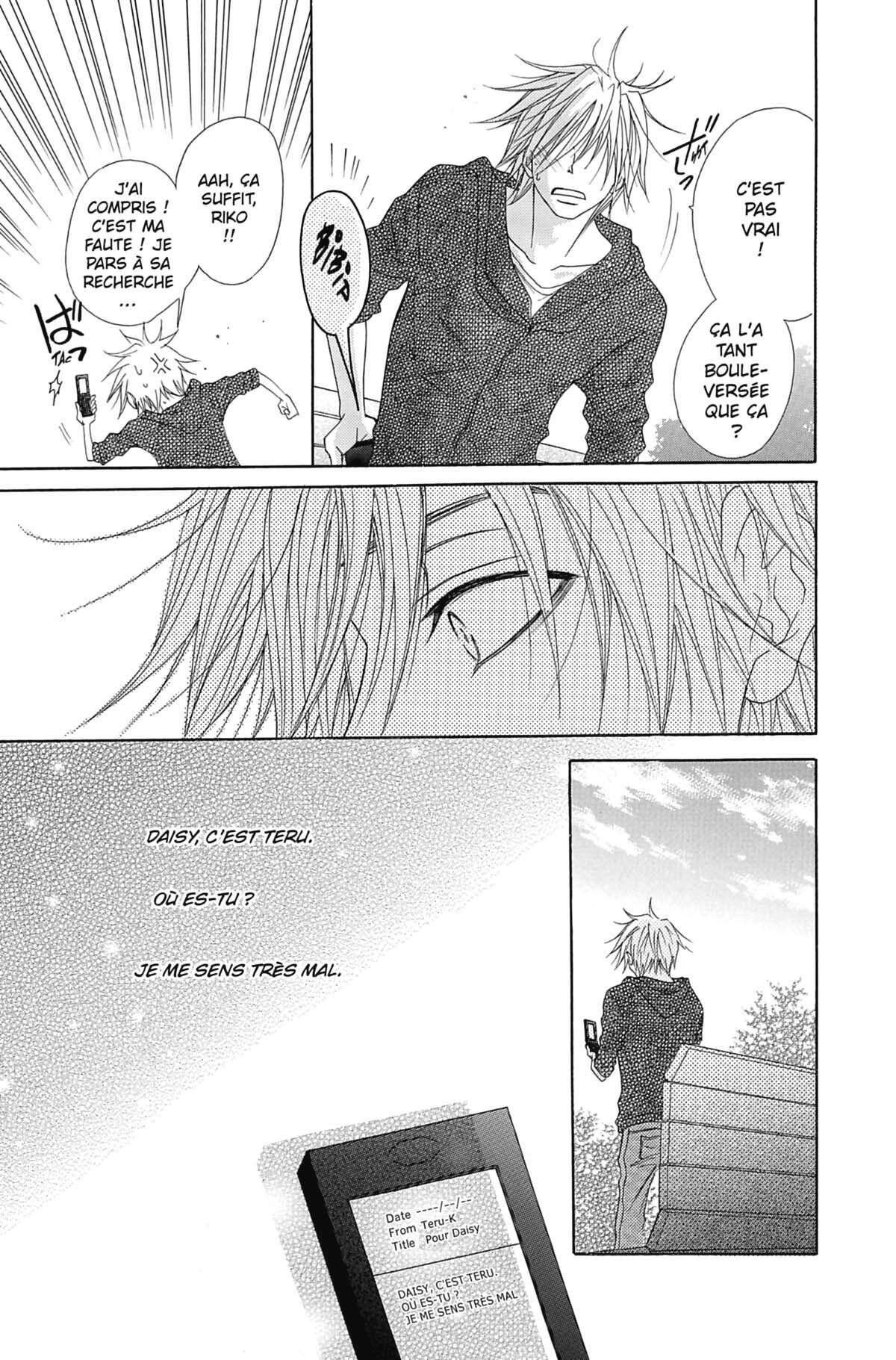 Dengeki Daisy Volume 4 page 109