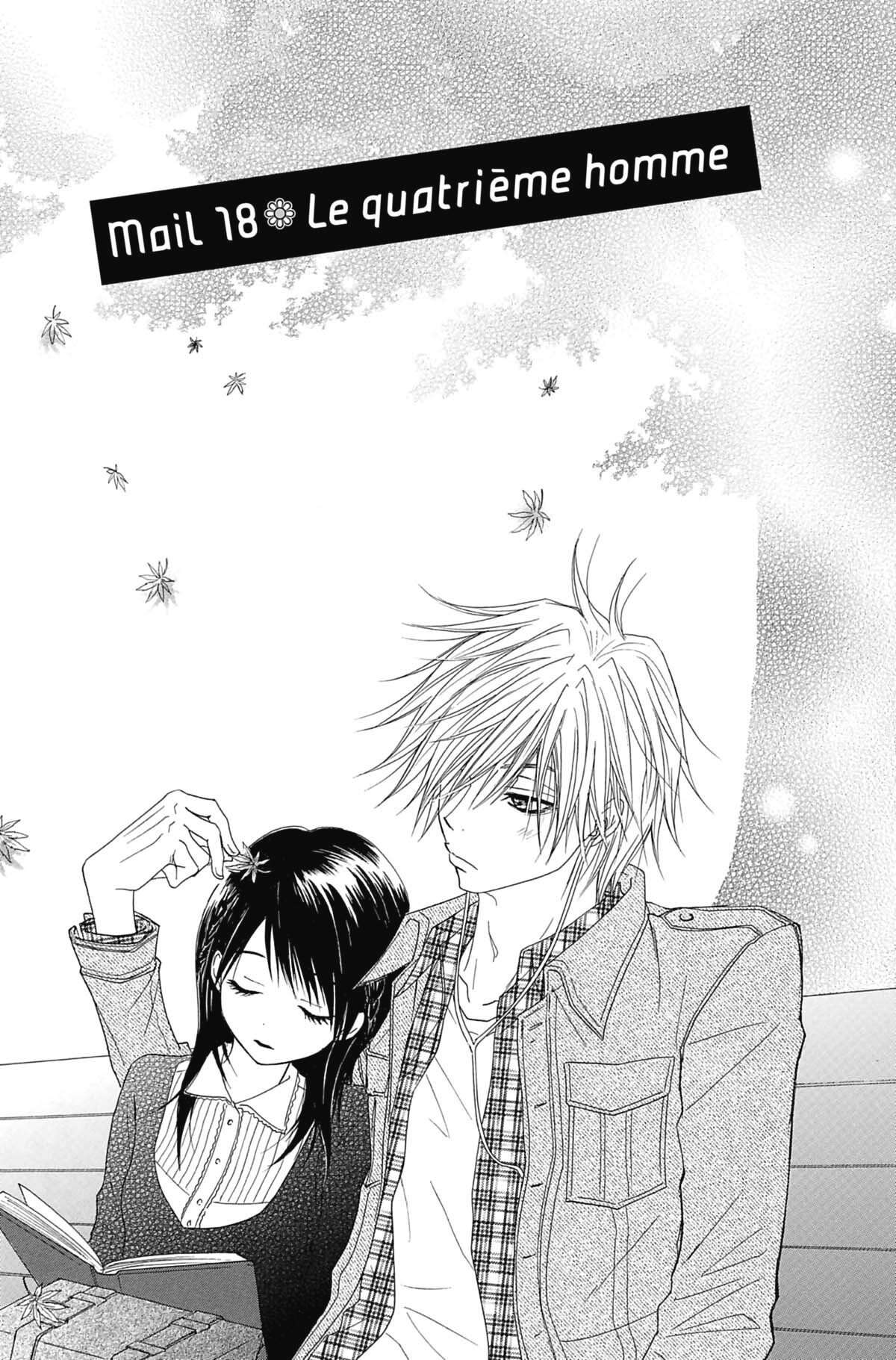 Dengeki Daisy Volume 4 page 113
