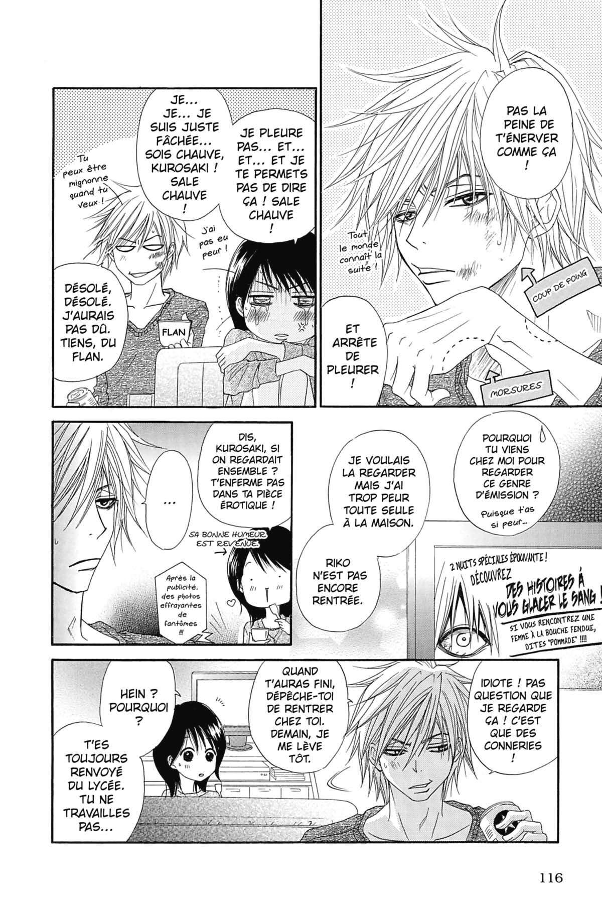 Dengeki Daisy Volume 4 page 116