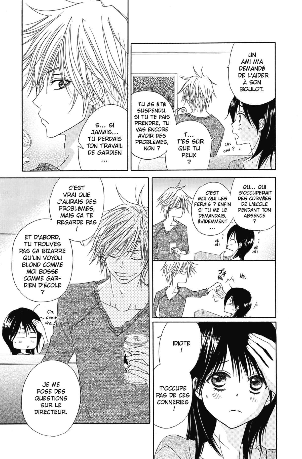 Dengeki Daisy Volume 4 page 117