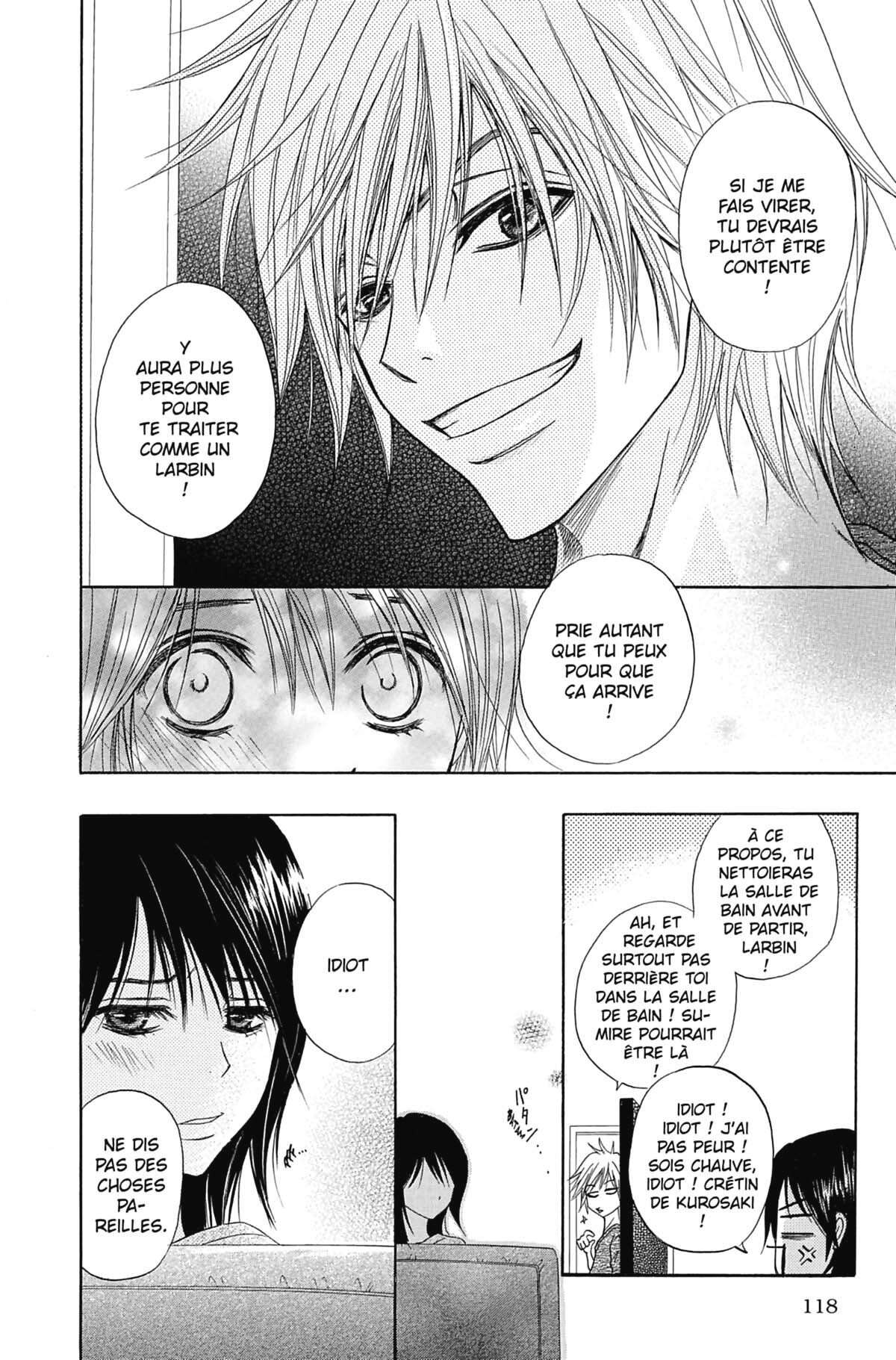 Dengeki Daisy Volume 4 page 118