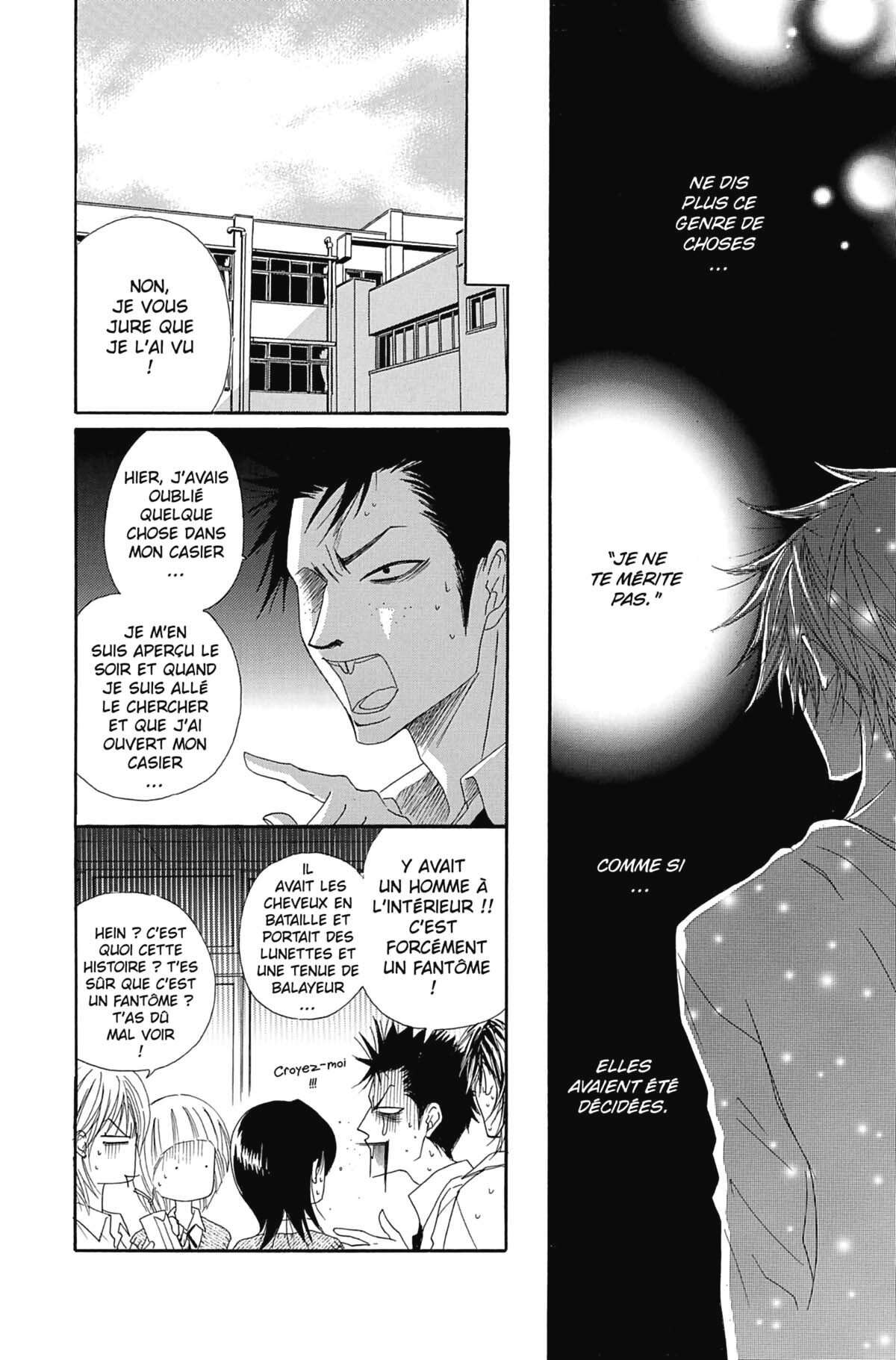 Dengeki Daisy Volume 4 page 120