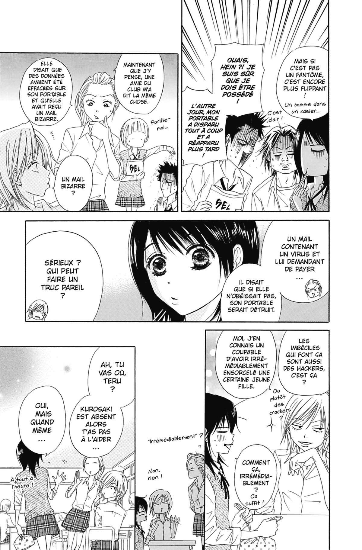 Dengeki Daisy Volume 4 page 121