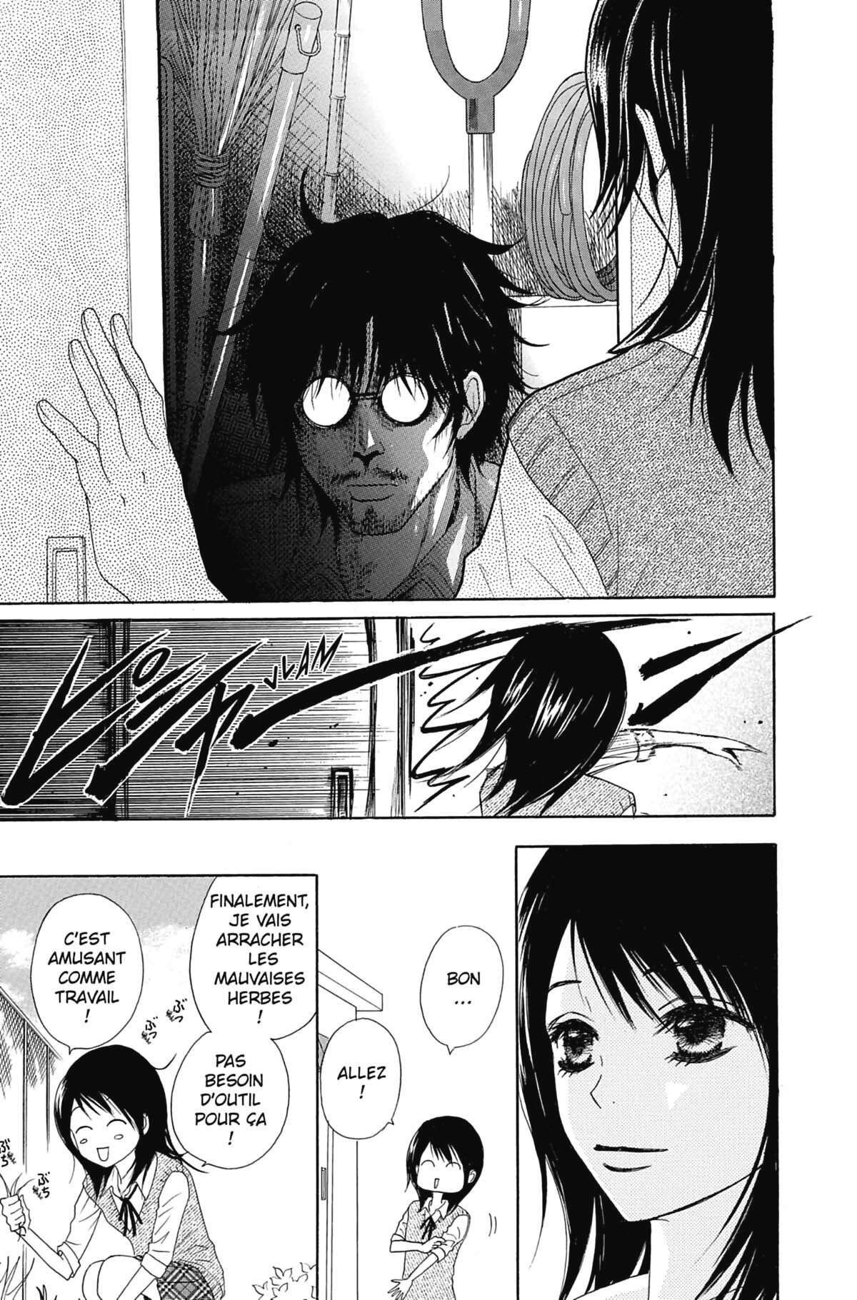 Dengeki Daisy Volume 4 page 123