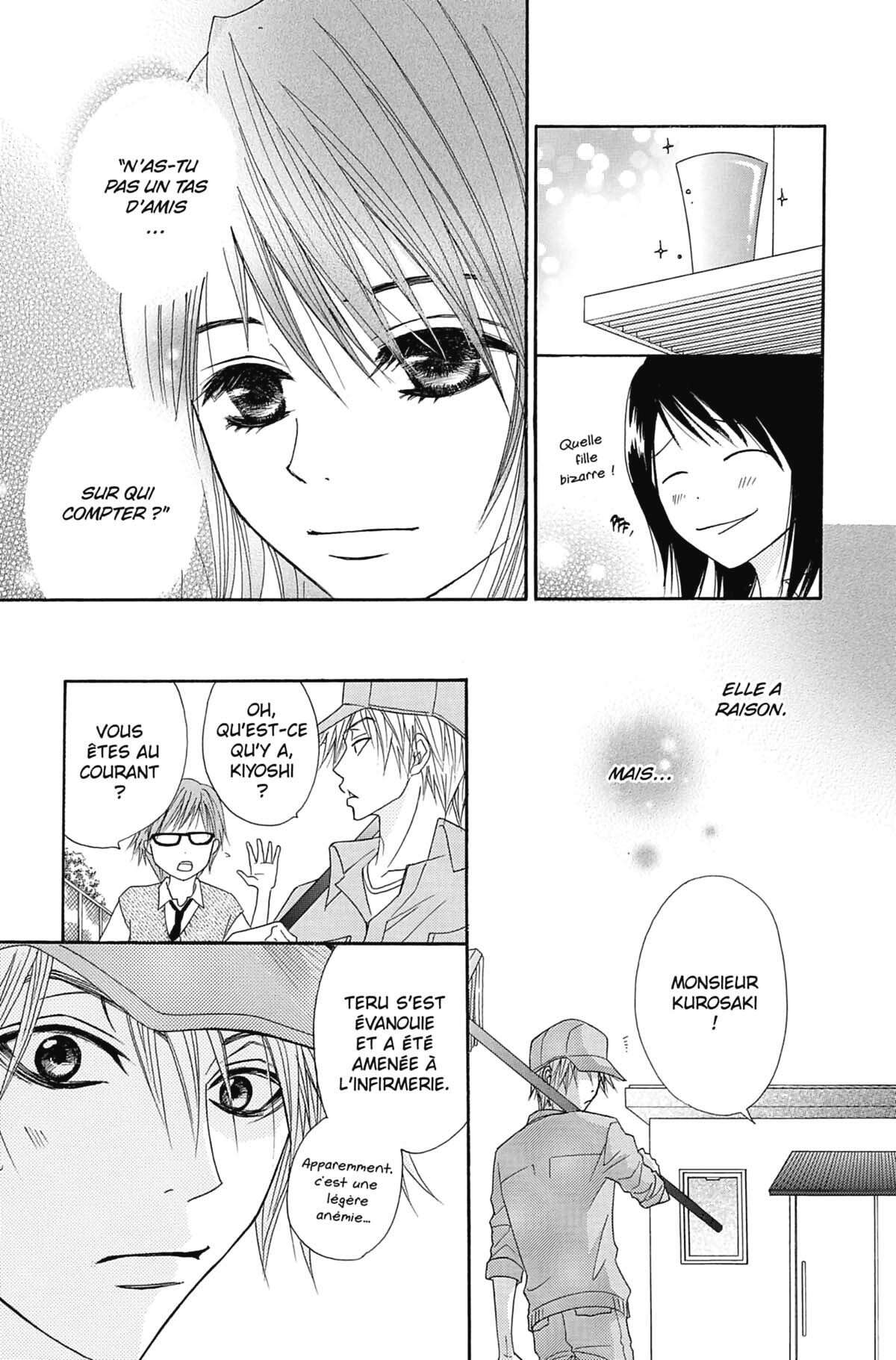 Dengeki Daisy Volume 4 page 19