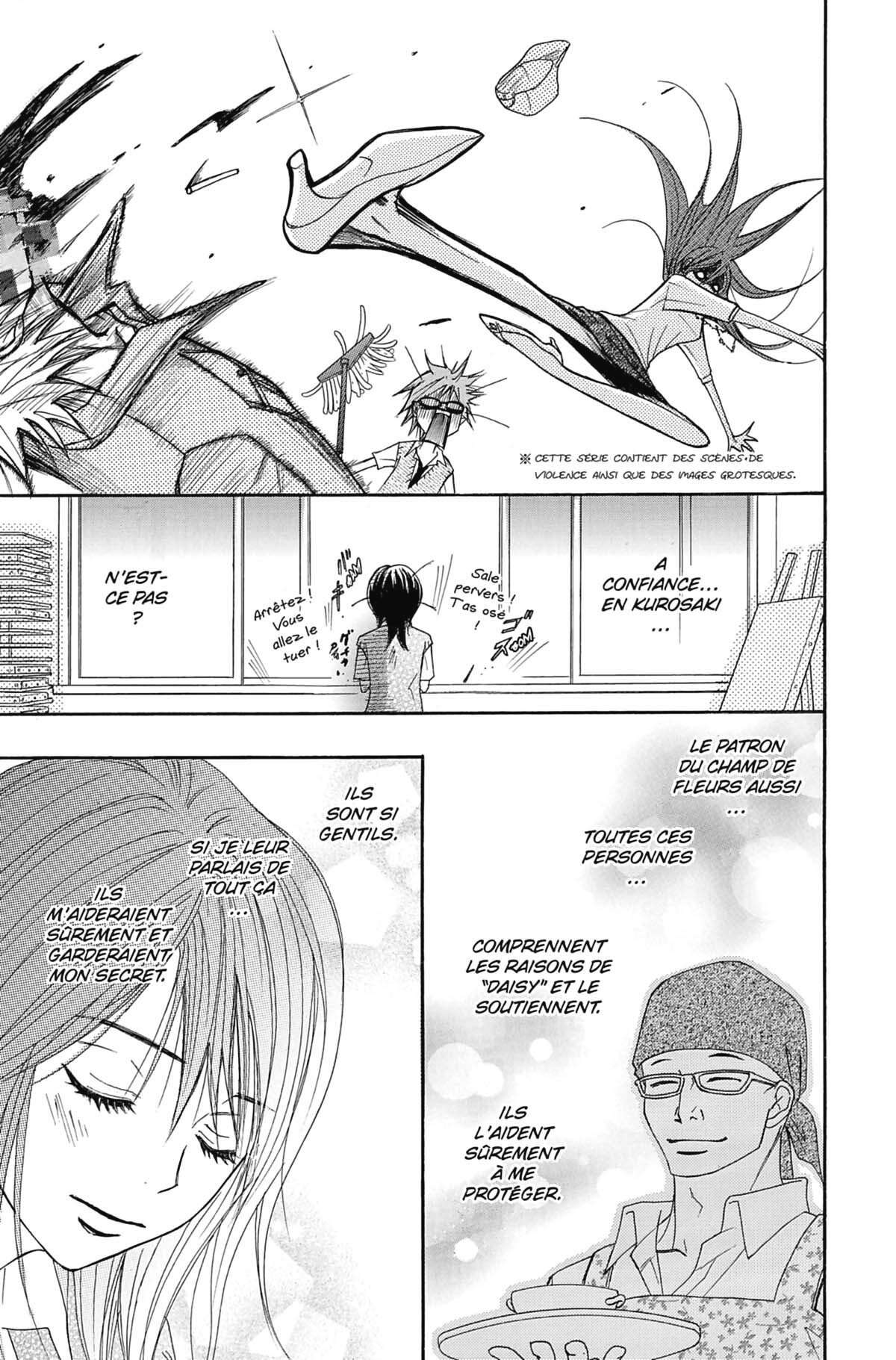 Dengeki Daisy Volume 4 page 21