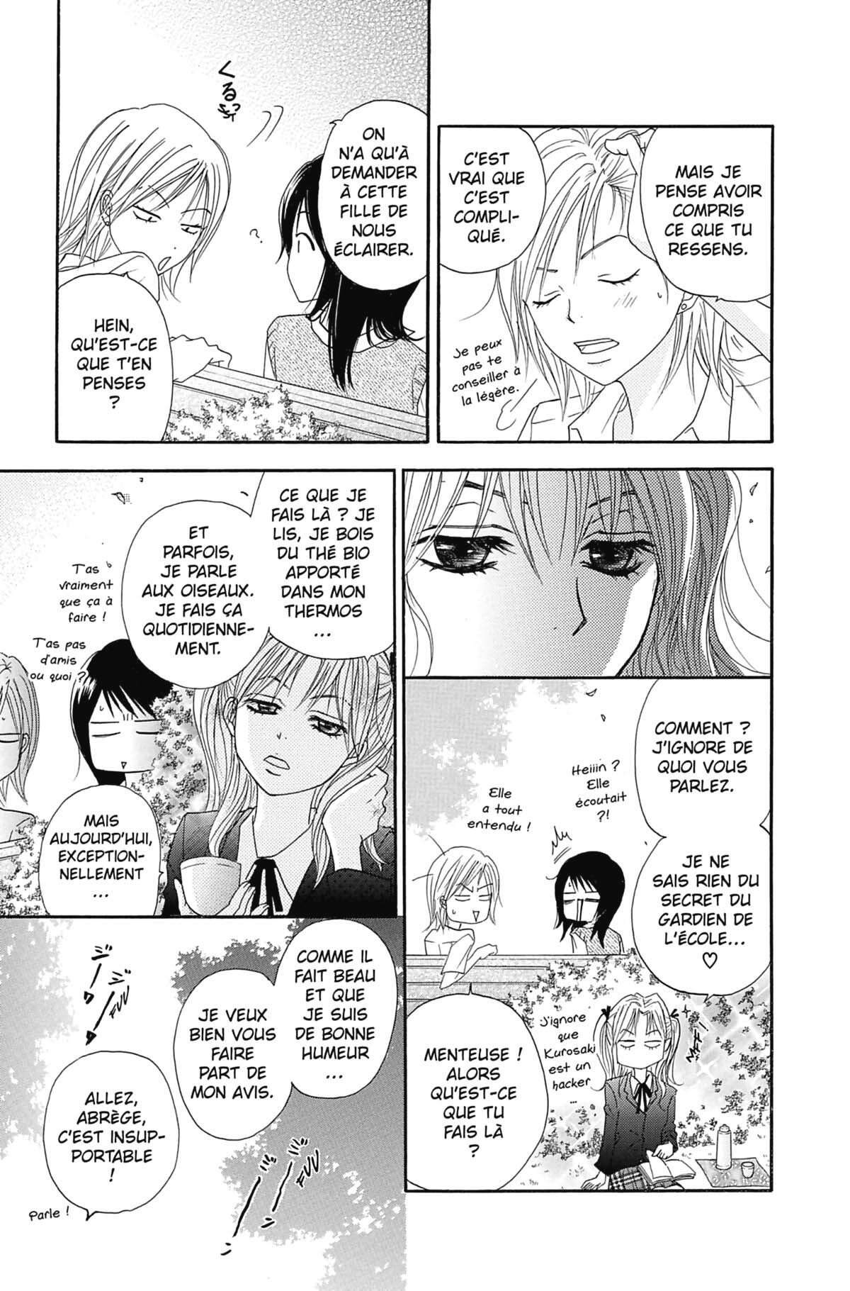 Dengeki Daisy Volume 4 page 27