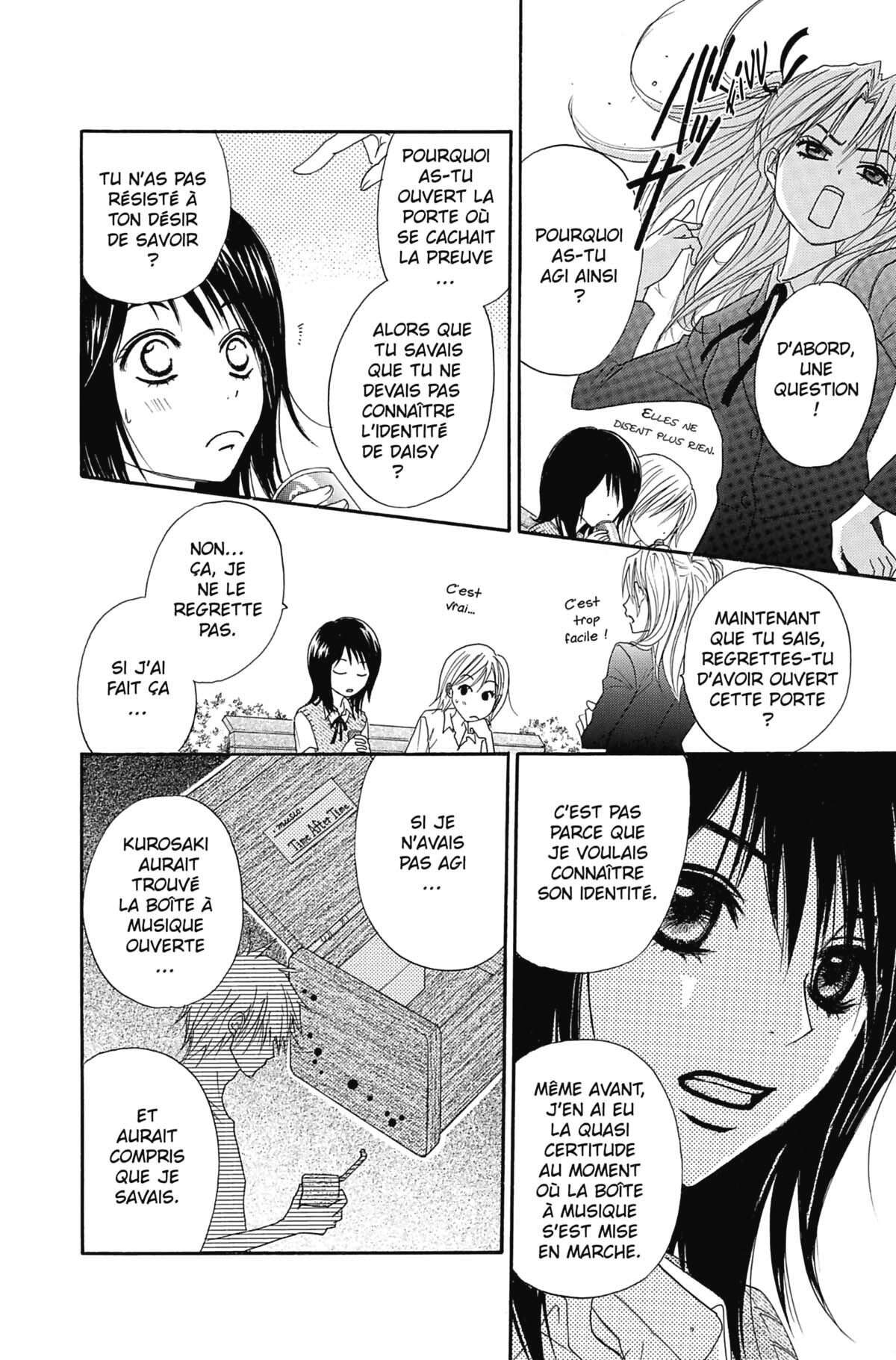 Dengeki Daisy Volume 4 page 28