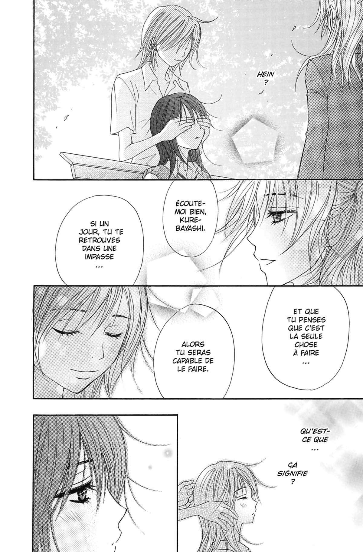 Dengeki Daisy Volume 4 page 30