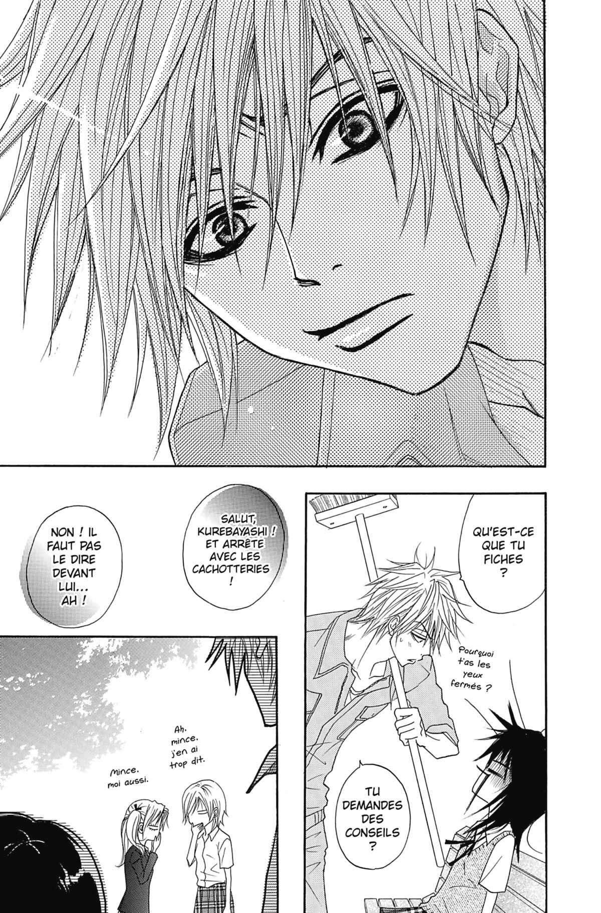 Dengeki Daisy Volume 4 page 31