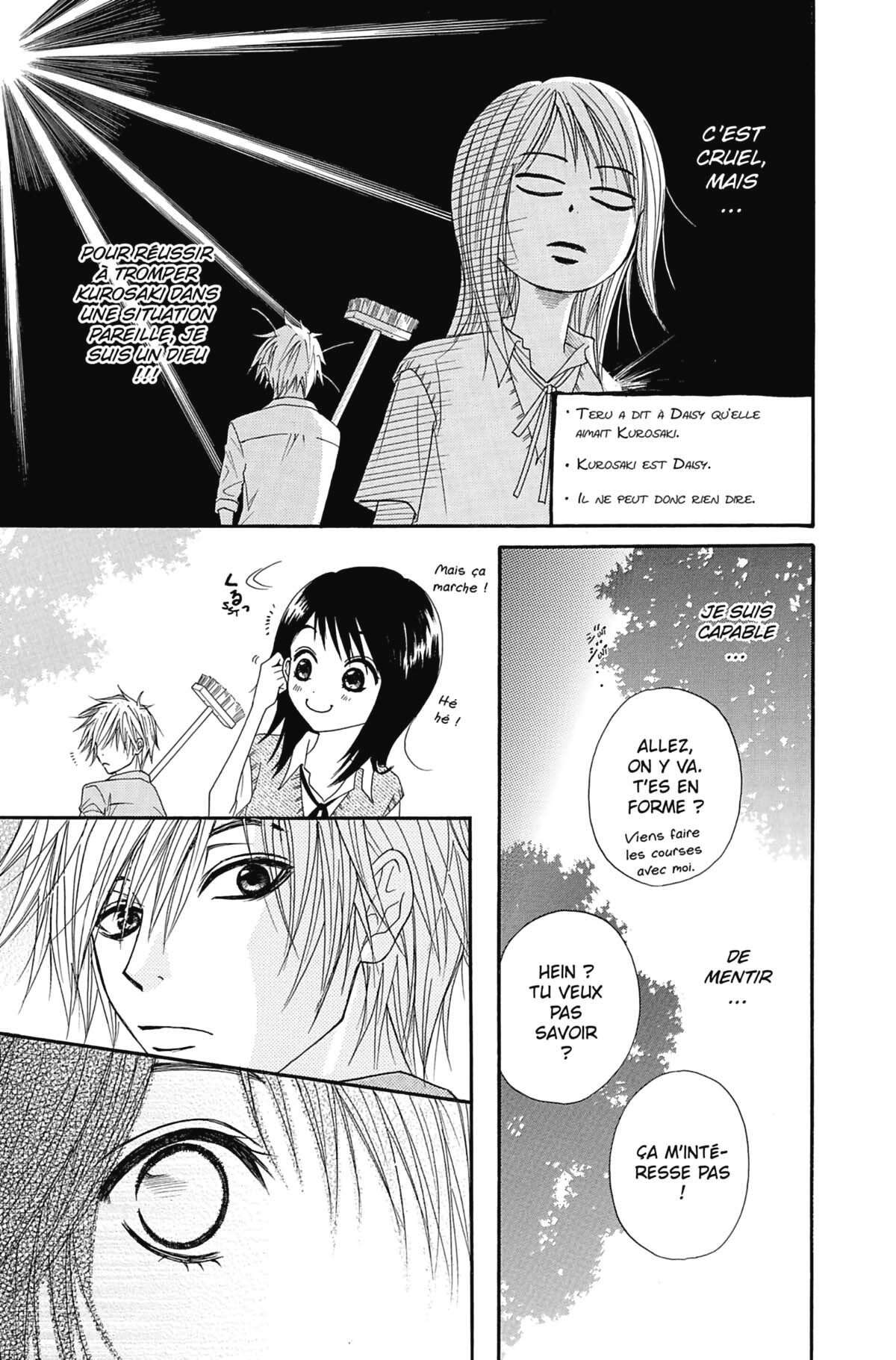 Dengeki Daisy Volume 4 page 35