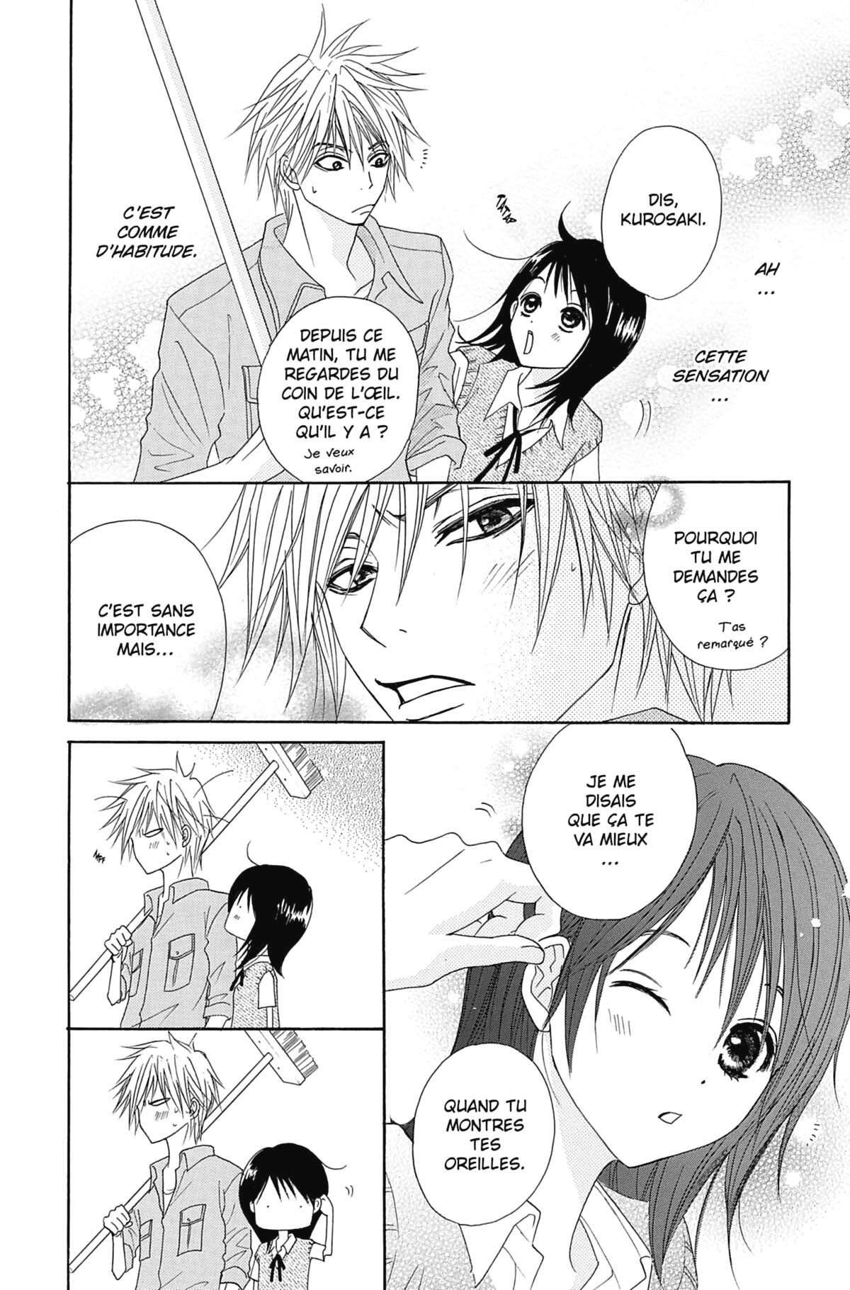 Dengeki Daisy Volume 4 page 36