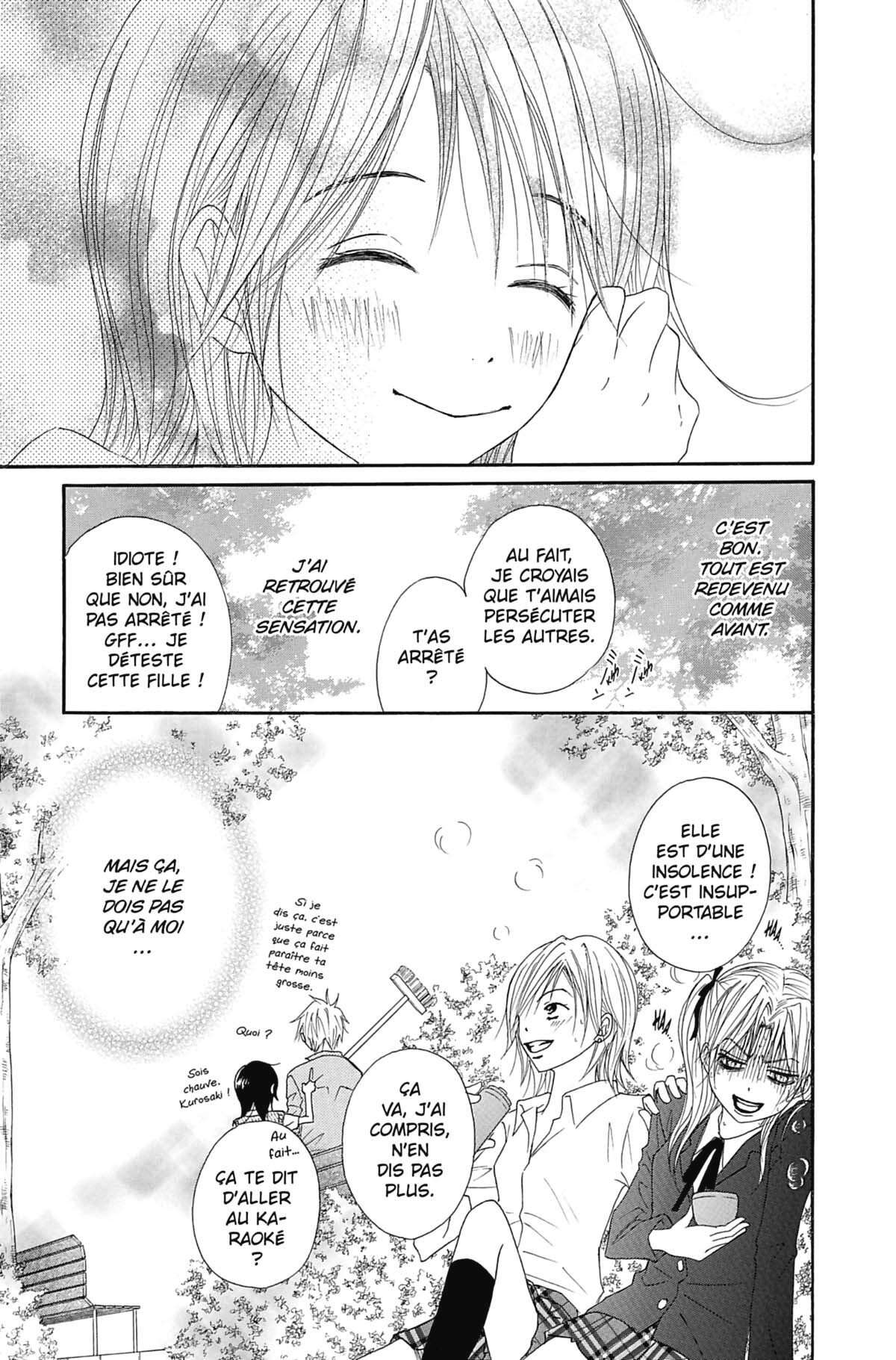 Dengeki Daisy Volume 4 page 37