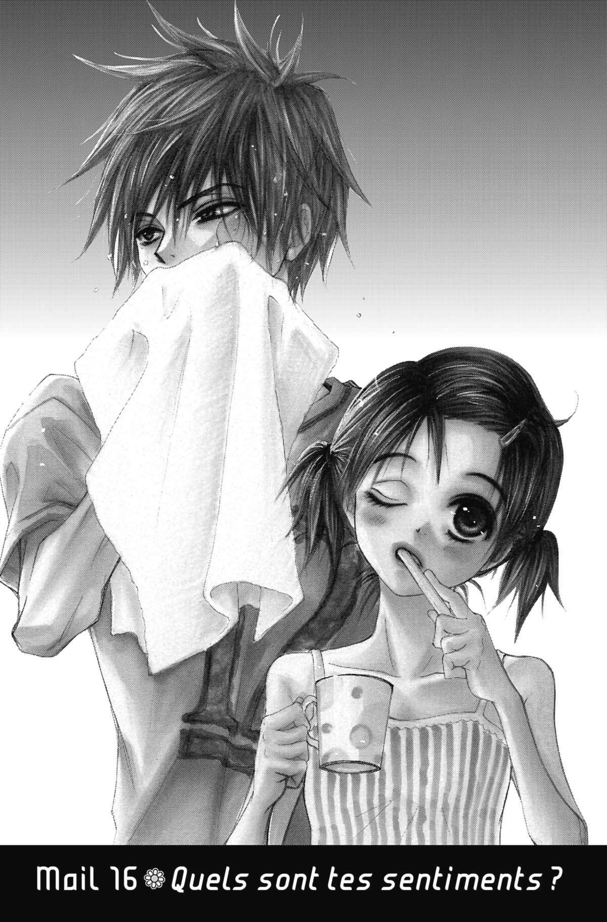 Dengeki Daisy Volume 4 page 39