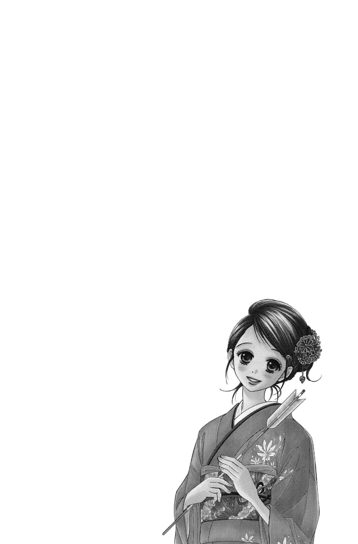 Dengeki Daisy Volume 4 page 40