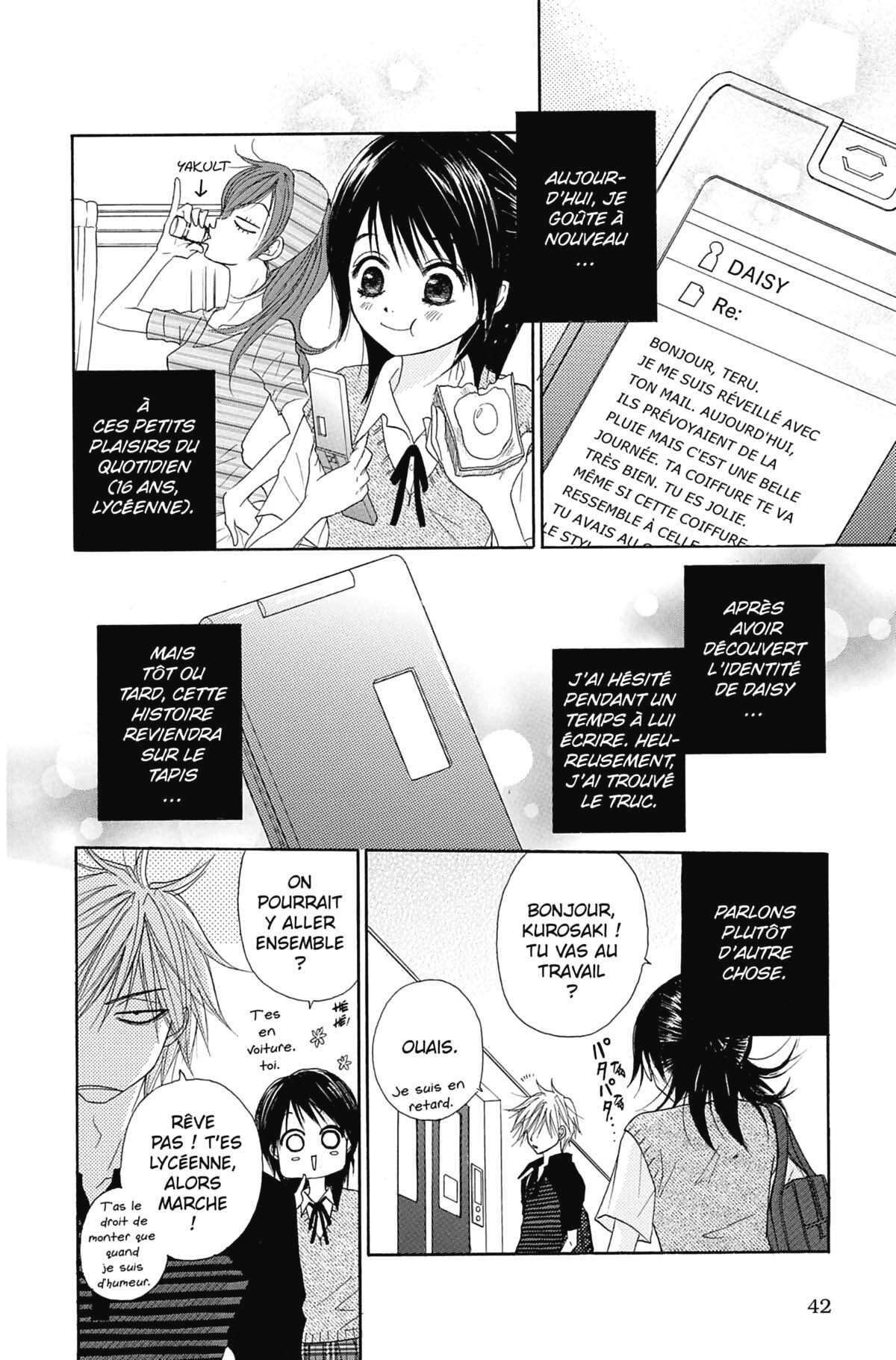Dengeki Daisy Volume 4 page 42
