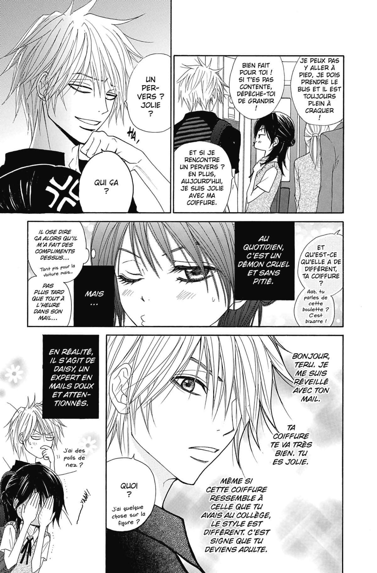 Dengeki Daisy Volume 4 page 43