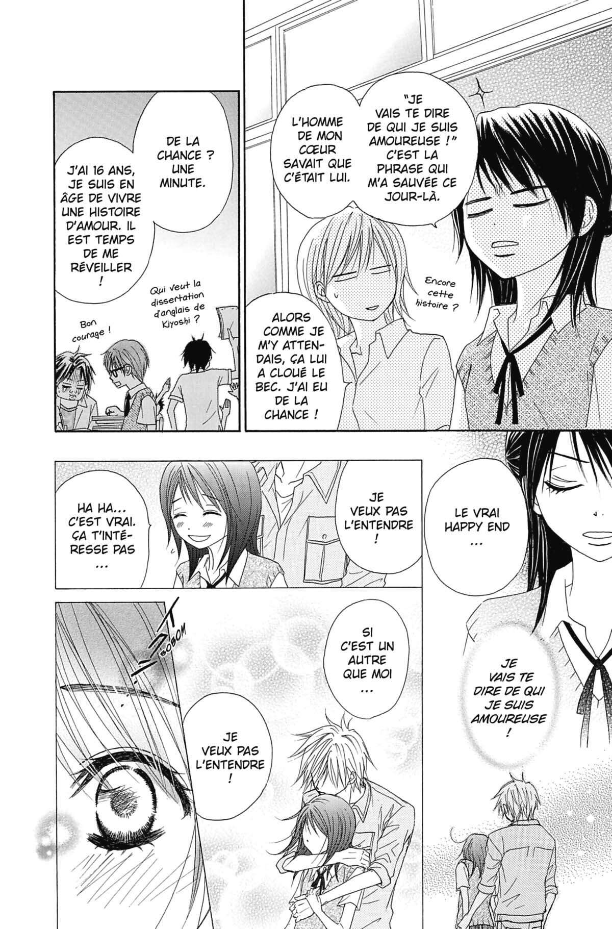 Dengeki Daisy Volume 4 page 46