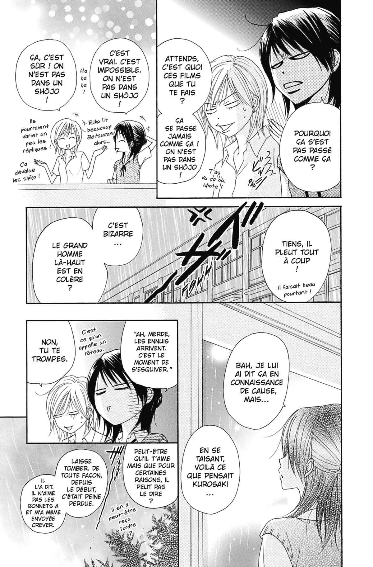 Dengeki Daisy Volume 4 page 47