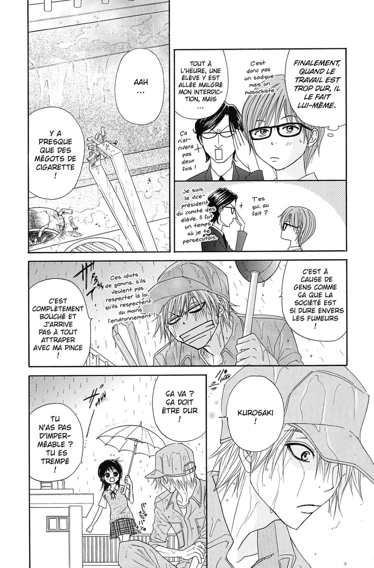 Dengeki Daisy Volume 4 page 50