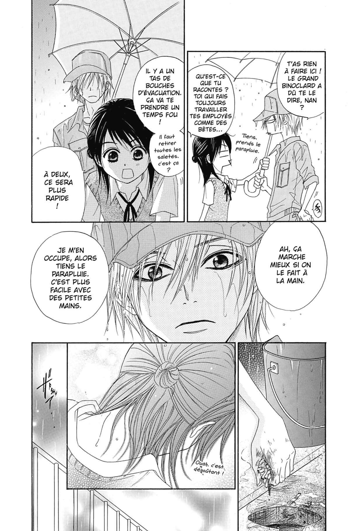 Dengeki Daisy Volume 4 page 51
