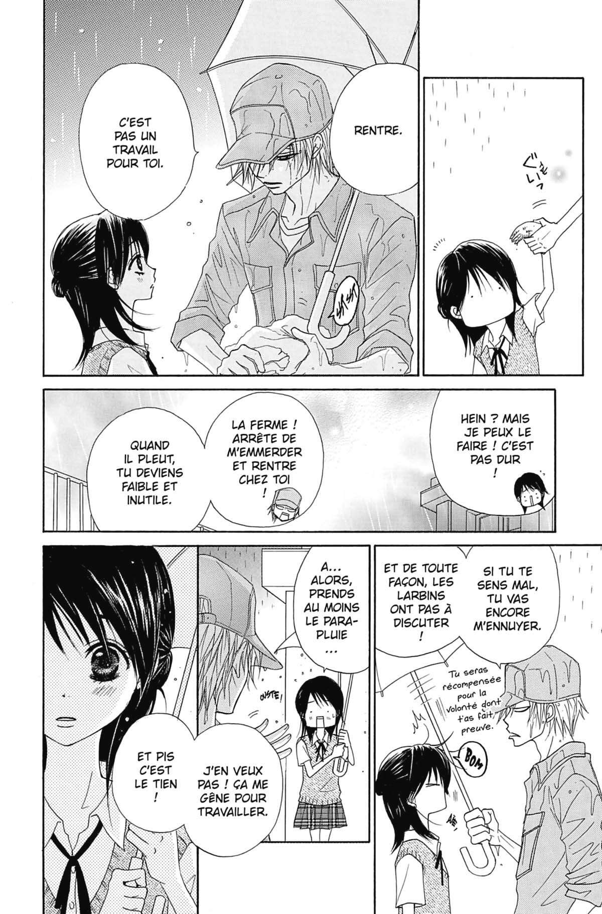 Dengeki Daisy Volume 4 page 52