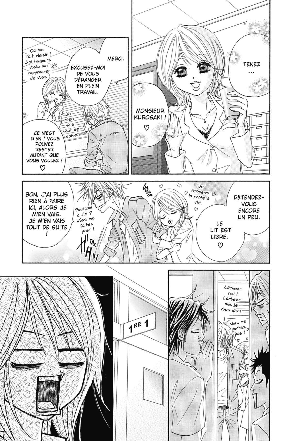Dengeki Daisy Volume 4 page 55